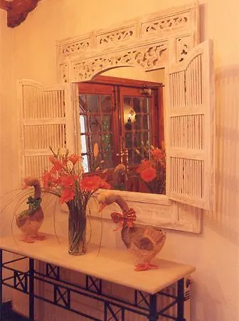 Averof Otel